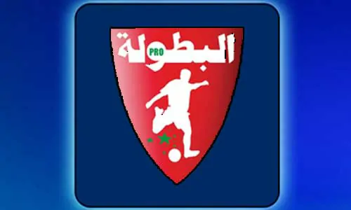 ترتيب فرق الدوري المغربي 2026