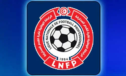 ترتيب الدوري التونسي 2026